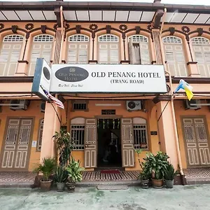 Hotel Old Penang - Trang Road **