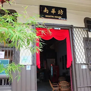 Guest house Muntri House By Virtue Hospitality **