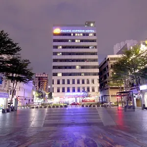 3* 酒店 太平洋快捷酒店中环街市吉隆坡