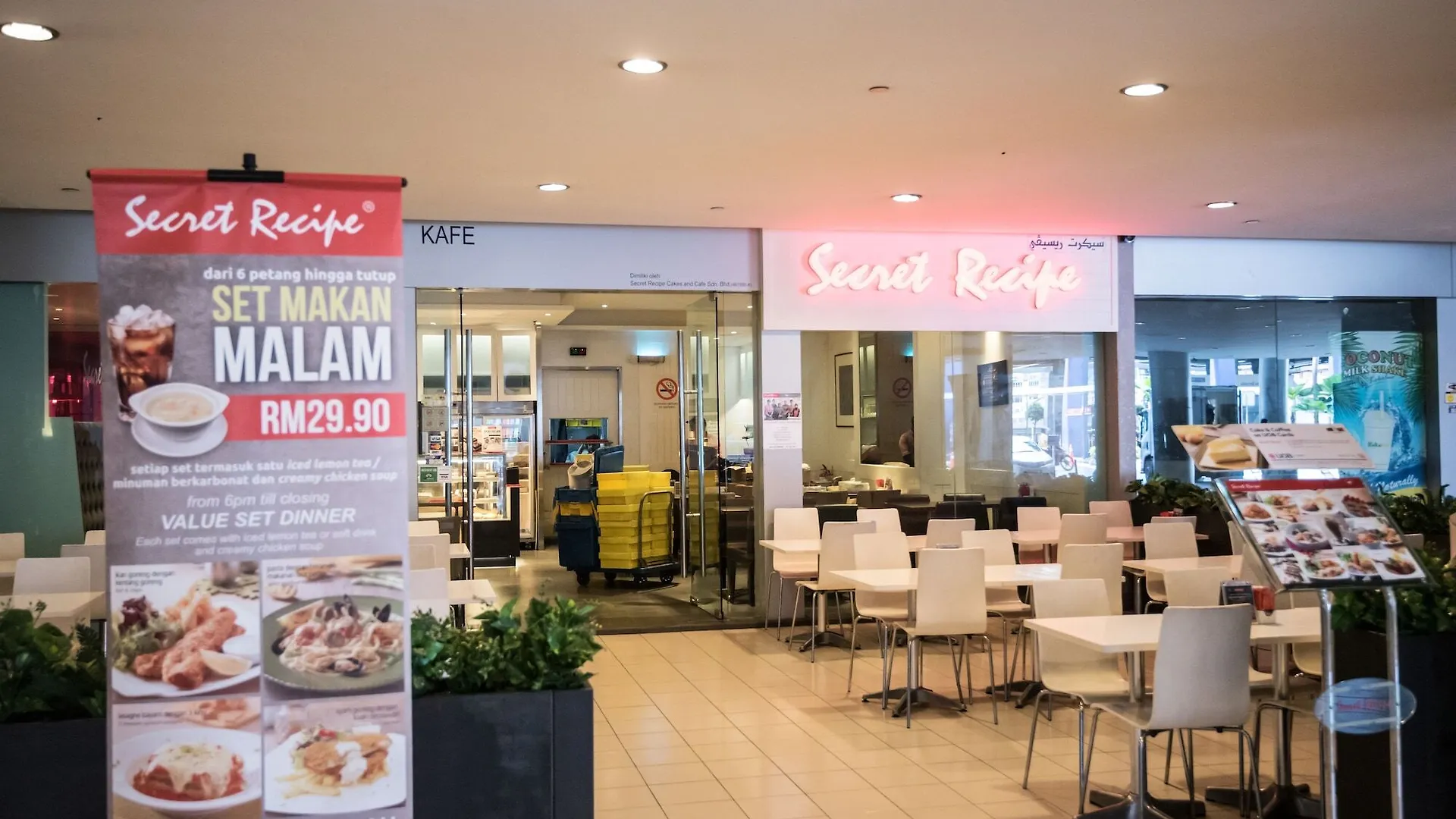 Aparthotel Est Bangsar Kl Sentral By Greater Stay Kuala Lumpur